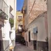 calle tienda  aurelio llegandoplazeta